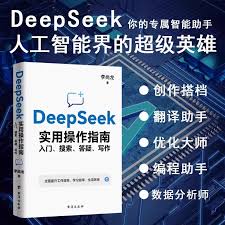 惊爆！看看生活修改密码背后隐藏的惊人秘密，速来一探究竟！