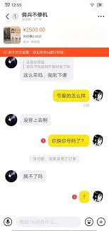 18 岁成年必看！带好纸巾，从此人生大转变！