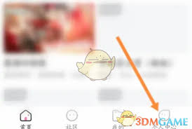 惊爆！易次元app竟能这样用微信付款，超简单绑定微信方法大！