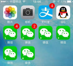 超实用！苹果微信分身改进方法大