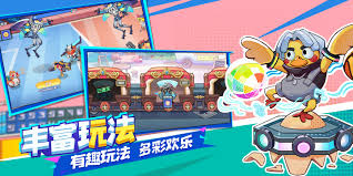 改进玩具指令何时上线