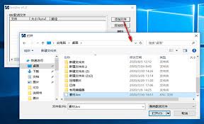 惊爆！酷狗krc文件一键转换为lrc的神奇方法大