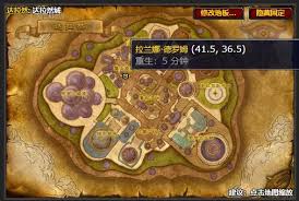 魔兽世界wlk铭文图纸购买地点 巫妖王之怒怀旧服铭文全解析