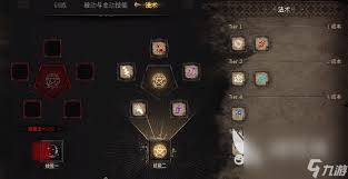 惊爆！越来越黑暗魔剑士职业玩法超燃攻略来袭，带你领略别样暗黑玩法！