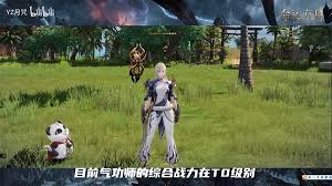 命运方舟气功师技能连招搭配方法