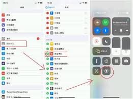 苹果手机屏幕录制方法