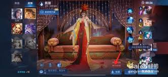 王者荣耀换路线设置大改进：简洁高效新体验