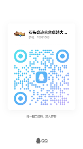 惊爆！奇迹mu各职业加点全解析，战士加点方案大，绝对抓人眼球！