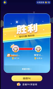 震惊！小猿口算竟能这样登上校园荣誉榜！