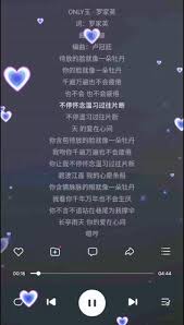 震惊！罗家英版Only You，竟藏着这些不为人知的秘密，点进来看！