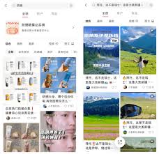 震惊！小红书笔记被收录的秘密大公开，速戳进来看！
