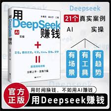 惊爆！小红书发布竟能这样疯狂挣钱，你绝对想不到的赚钱秘籍大公开！