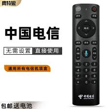 惊爆！长虹 365 长动力手机，语音功能竟能带来如此震撼体验！