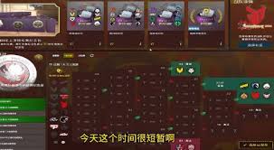 震撼来袭！CS2上海Major队伍分组全，谁能在这场激战中脱颖而出？