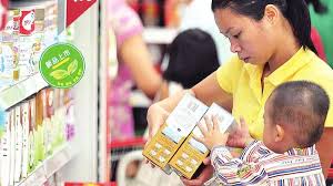 贝因美米粉最新改进情况大
