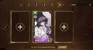 惊爆！无尽梦回手游病愈之梦技能大，超强效果等你体验！