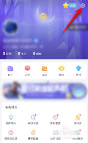 最右开启夜间模式的方法大