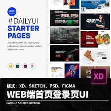 小红书官网首页入口