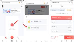 惊爆！苹果手机竟能如此畅玩安卓游戏，速来围观玩法秘籍！