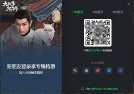 惊爆！爱奇艺会员扫码新思路，如何轻松将码分享给他人玩转手机端会员！