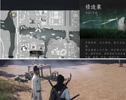燕云十六声悬檐之下3支线任务全攻略，轻松完成不是梦！