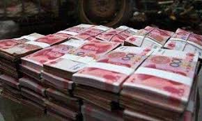 1吨现金究竟等于多少人民币？核心要点大