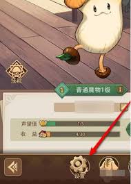 异世界慢生活：如何清晰显示 VIP 等级凸显核心要点