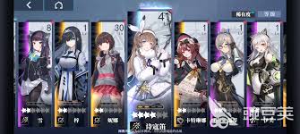惊爆！神行少女助力女武神强化，究竟藏着怎样的惊人秘密？