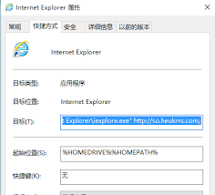 震惊！QvodExtend.dll 究竟该如何彻底删除？速来一探究竟！