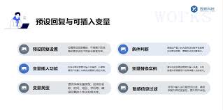 惊爆！抖音直播自动回复评论竟能这样设置，你绝对想不到！