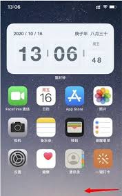 iPhone桌面数字时钟设置：凸显核心要点的高效指南
