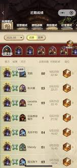 炉石传说超厉害爆牌术卡组大及玩法要点分享