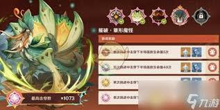 原来的七个人无cd 一场极限挑战的开始