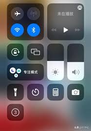 苹果15录屏功能在哪