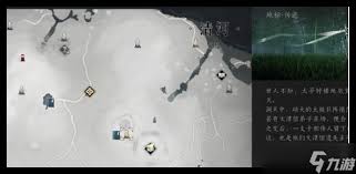 震惊！燕云十六声竹林旧居宝箱位置大，全在这里啦！