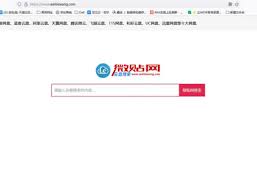 夸克网盘找别人资源的方法大