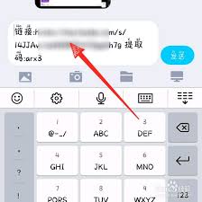 惊爆！百度网盘音乐下载链接大，轻松获取热门金曲！