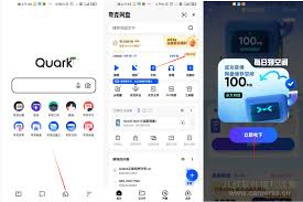 震惊！夸克网盘免费扩容至 6T 的秘密大公开