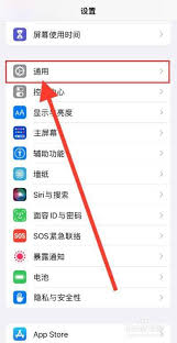 惊爆！苹果手机微信分身原来这么简单就能搞定！