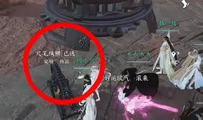 逆水寒手游短杆毛笔获取方法大，核心要点全掌握！