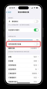 惊了！iPhone突然没声音？快戳这儿看超实用解决办法