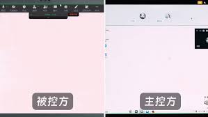 惊爆！电脑版钉钉远程协助超实用教程大，速来围观！