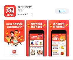 卷皮 9.9 包邮 app 特卖商品挑选教程，教你如何挑选特卖商品