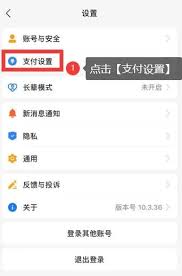 优酷自动扣费能否安全追回？