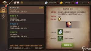 震惊！我叫MT里超奶易璐茜竟有这等惊人作用，速来一探究竟！