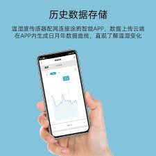 计步传感器手机大盘点：哪些手机具备出色计步功能？