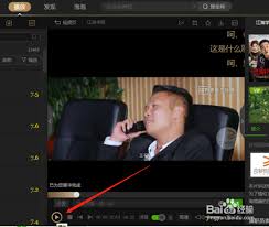 惊了！爱奇艺截取视频片段到相册竟有这超简单神操作！