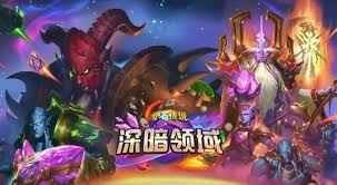 震惊！超神炉石传说星舰牧卡组大公开，胜率飙升秘诀全在这里！