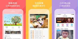 掌通家园tv版