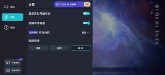 taptap云游戏网页版